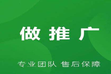 行业案例：如何利用信息流广告提升品牌知名度