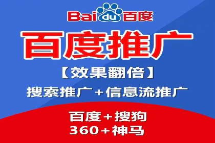 SEM账户竞价策略优化案例分享